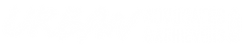 UAA-Logo-Horizontal-WHITE.png